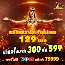 456rcom